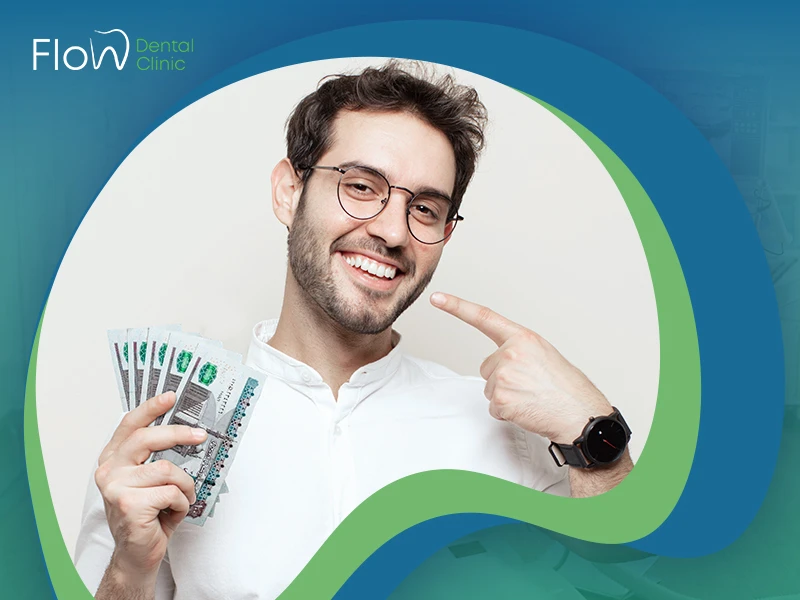 سعر الحشوة التجميلية للأسنان