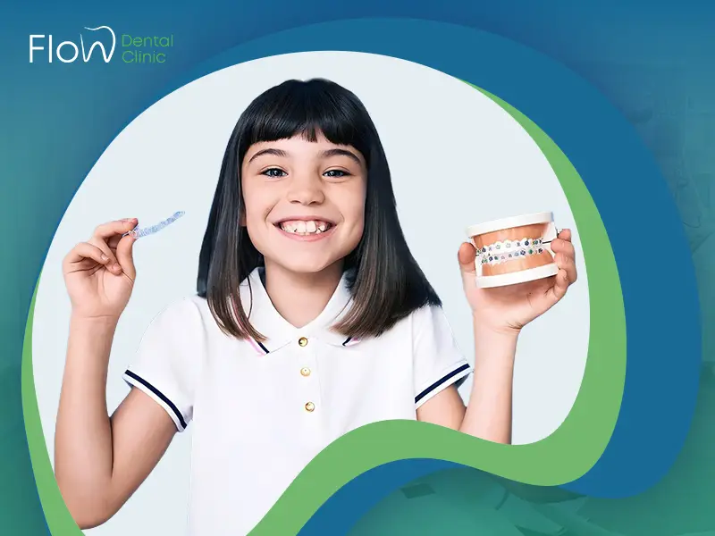 تقويم الأسنان للأطفال