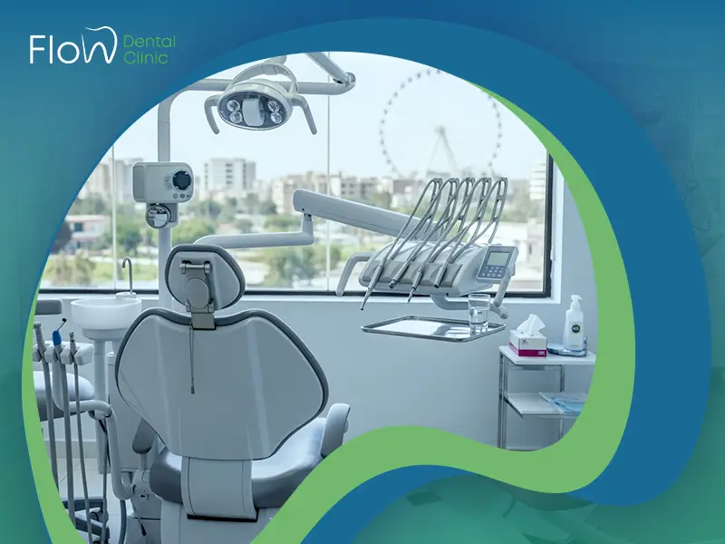 عيادة أسنان في الشيخ زايد