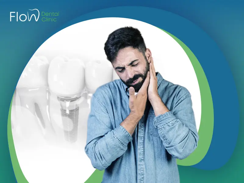 عيوب-زراعة-الاسنان عيوب زراعة الأسنان